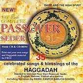 The Real Complete Passover Sing-A-Long Seder The Real Complete Passover Sing-A-Long Seder