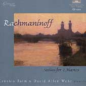 Rachmaninoff: Suites for 2 Pianos / Cynthia Raim, David Wehr