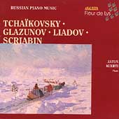 Russian Piano Music - Tchaikovsky, Glazunov, et al / Kuerti