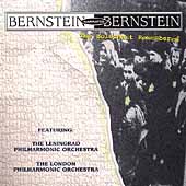 Bernstein Narrates Bernstein - The Holocaust Remembered