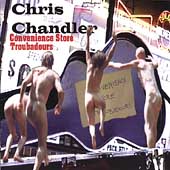 Convenience Store Troubadours