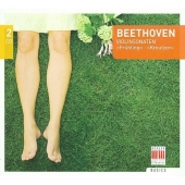 Beethoven: Violinsonaten / Karl Suske, Walter Olbertz