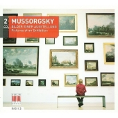 Mussorgsky: Pictures at an Exhibition -Piano Version, Orchestra Version / Peter Rosel, Igor Markevitch, LGO