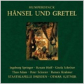 Humperdinck: Hansel & Gretel / Otmar Suitner(cond), Staatskapelle Dresden, Gisela Schroter(Ms), Theo Adma(B), Peter Schreier(T), etc