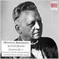 Brahms: Symphony 1 Brahms: Symphony 1