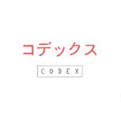 Codex