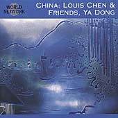 Louis Chen & Friends/Ya Dong/World Network Vol. 39F ChinaF The Sound of Silk & Bamboo[28298]