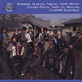 TOWER RECORDS ONLINE㤨Dumitru Farcas/Taraf Mociu/Florea Pascu/Taraf De Haidouks/Fanfare Ciocarlia/Romania Wild Sounds From Transylvania, Wallachia & Moldavia[28300]פβǤʤ2,390ߤˤʤޤ