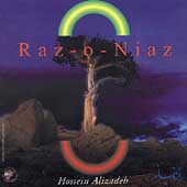 Raz-O-Niaz Raz-O-Niaz