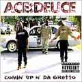 Comin' Up N' Da Ghetto [PA]