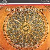 Affetti Musicali - Marini & His Contemporaries