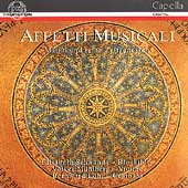 Affetti Musicali - Marini & His Contemporaries Affetti Musicali - Marini & His Contemporaries