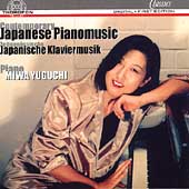 Contemporary Japanese Piano Music / Miwa Yuguchi