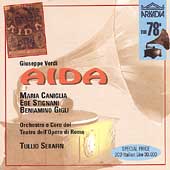 The 78s - Verdi: Aida / Serafin, Caniglia, Gigli, et al
