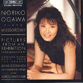 Noriko Ogawa plays Mussorgsky Noriko Ogawa plays Mussorgsky