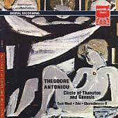 Antoniou: Circle of Thanatos and Genesis / Panayotopoulos Antoniou: Circle of Thanatos and Genesis / Panayotopoulos
