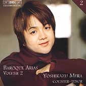 Baroque Arias Vol 2 / Mera, Suzuki, Bach Collegium Japan