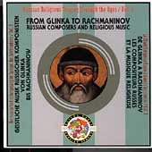 Russian Religious Singing Through the Ages Vol 3