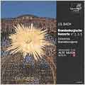 Bach: Brandenburgische Konzerte 1, 3, 5 / Alte Musik Berlin Bach: Brandenburgische Konzerte 1, 3, 5 / Alte Musik Berlin