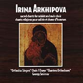 Irina Arkhipova - Sacred Chants / Smirnov, Orthodox Singers