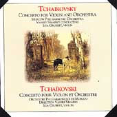 Tchaikovsky: Concerto for Violin and Orchestra / Grubert Tchaikovsky: Concerto for Violin and Orchestra / Grubert