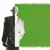 House Of Bass: The Best Of Jamaaladeen Tacuma House Of Bass: The Best Of Jamaaladeen Tacuma
